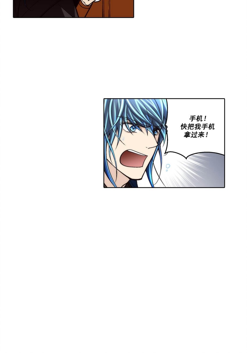 第89话 -9