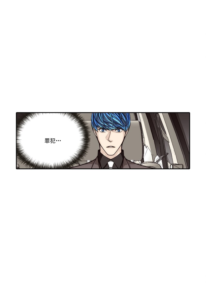 第104话 -0