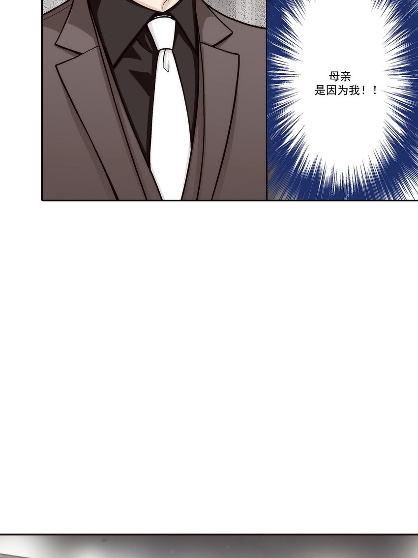 第104话 -12