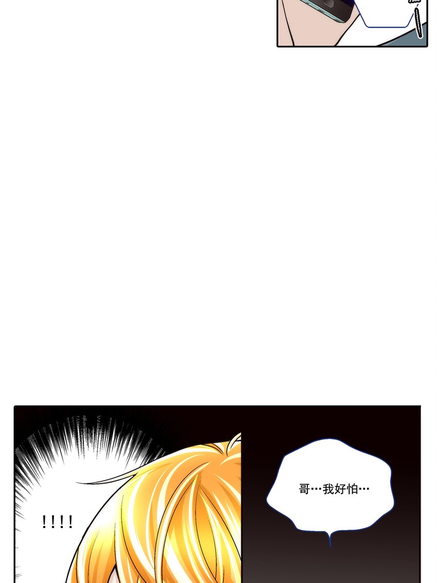 第104话 -20