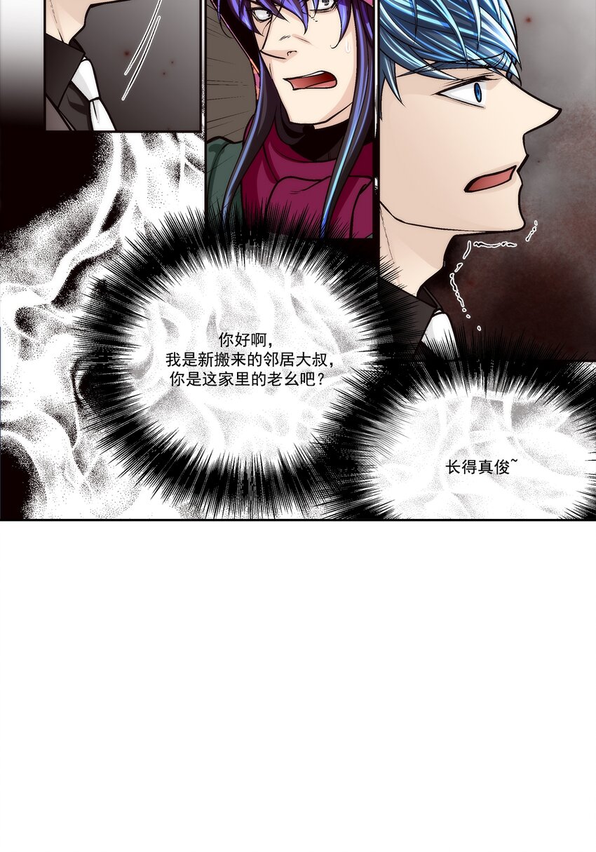 第104话 -5