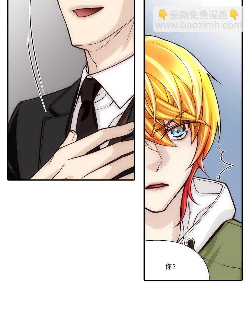 第109话 -19