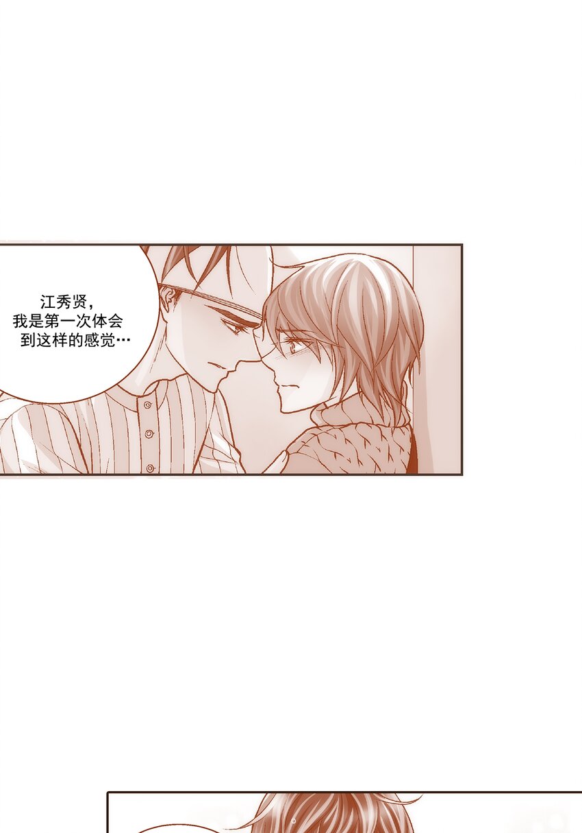 第111话 -0
