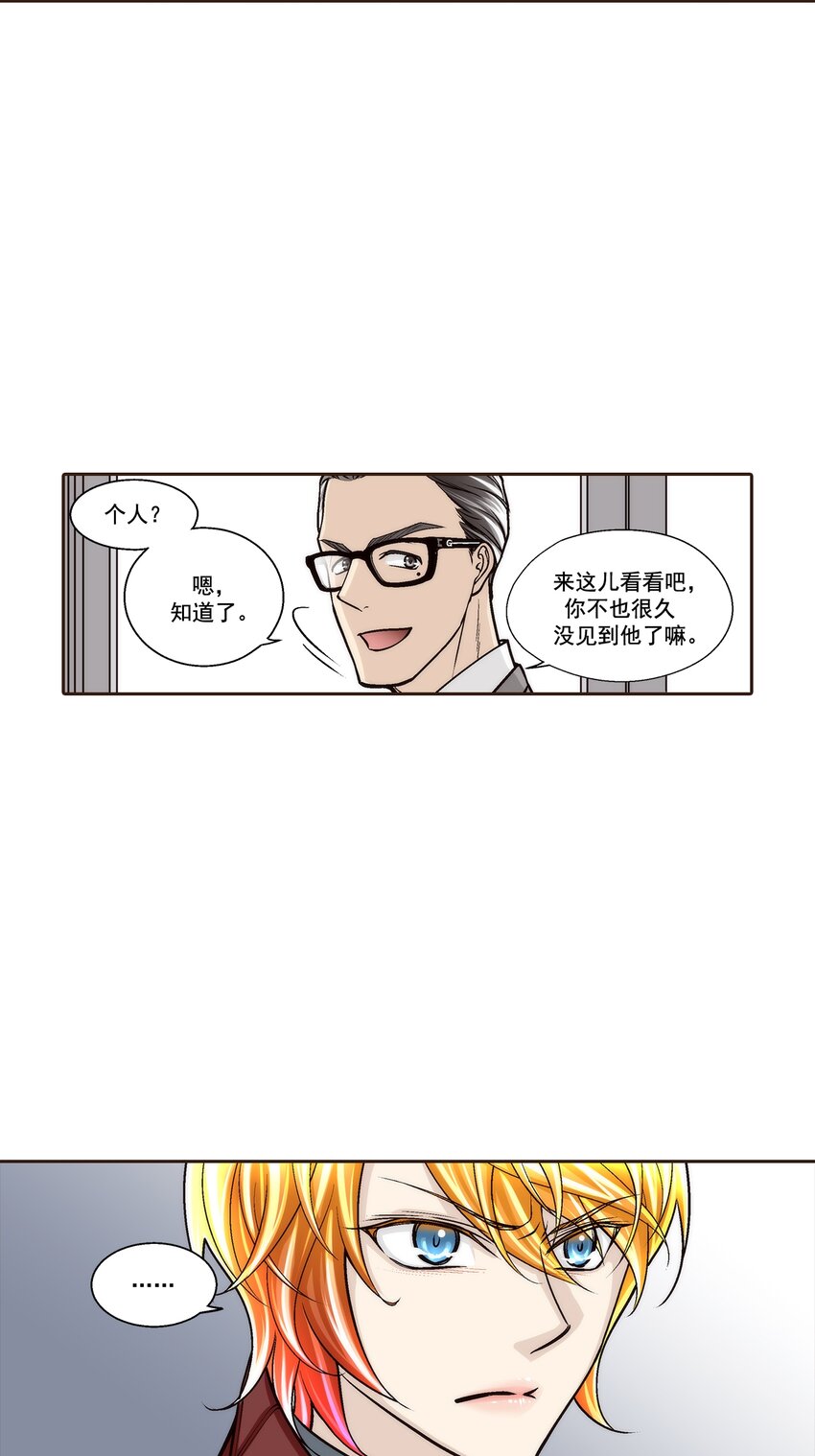 第111话 -18