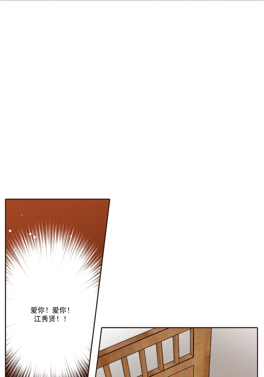 第111话 -2