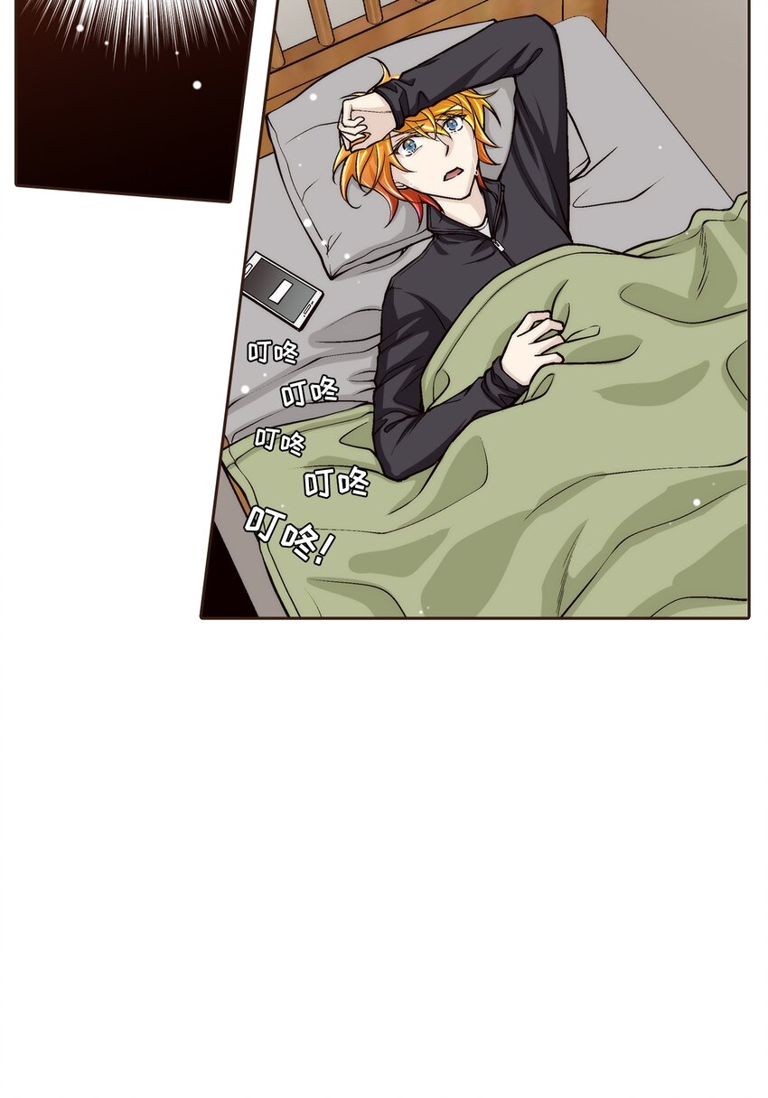 第111话 -3