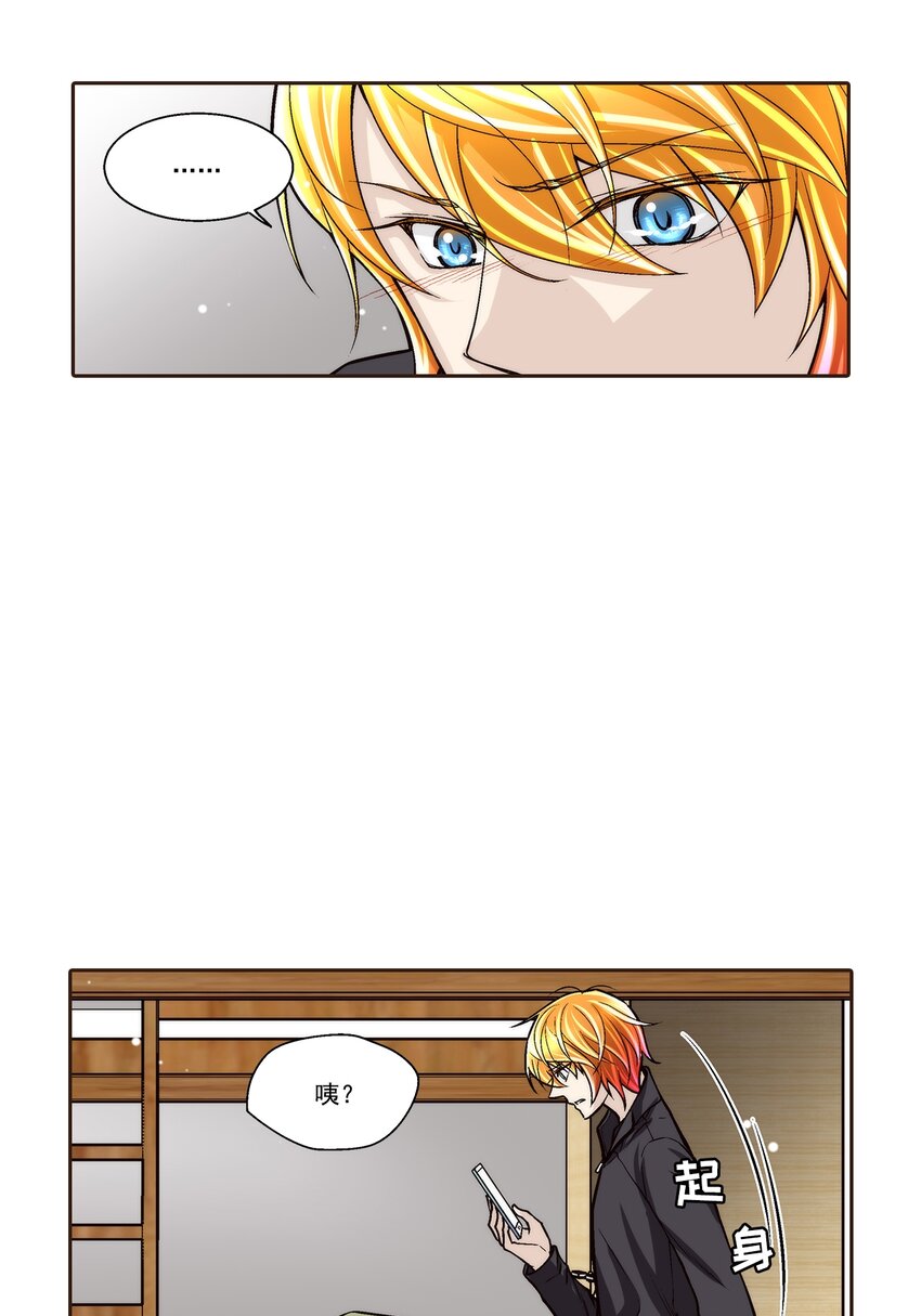 第111话 -4
