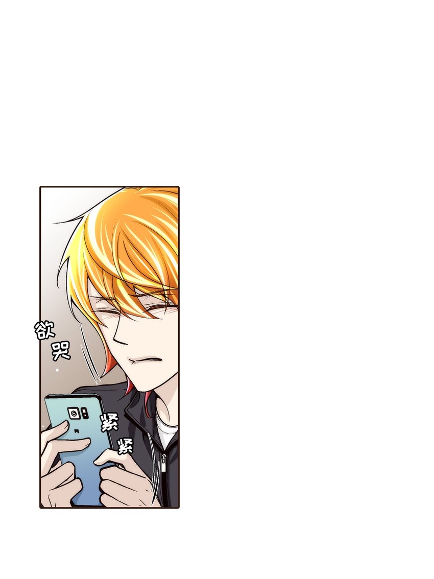 第111话 -7