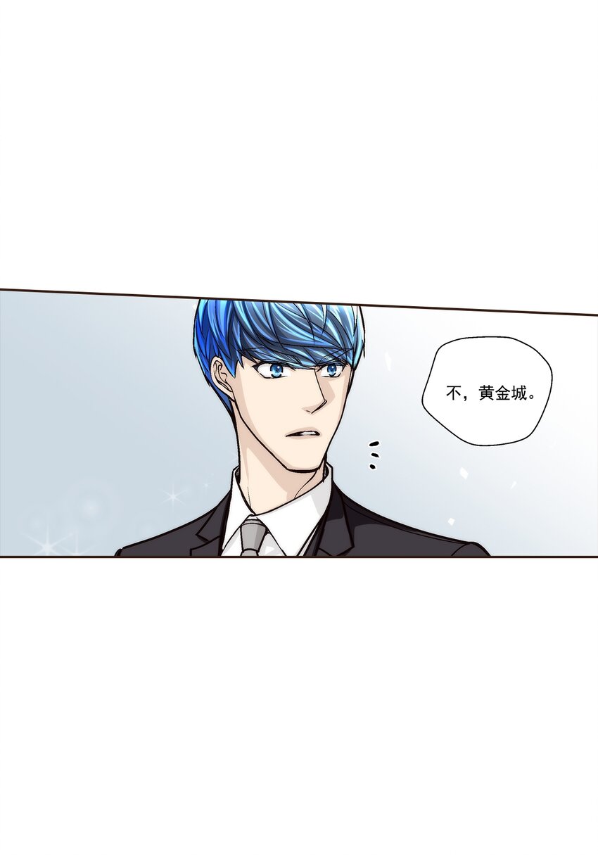 第112话 -12