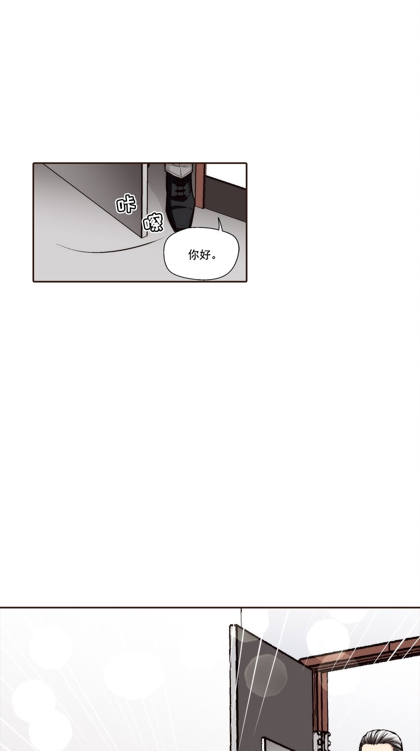 第112话 -20