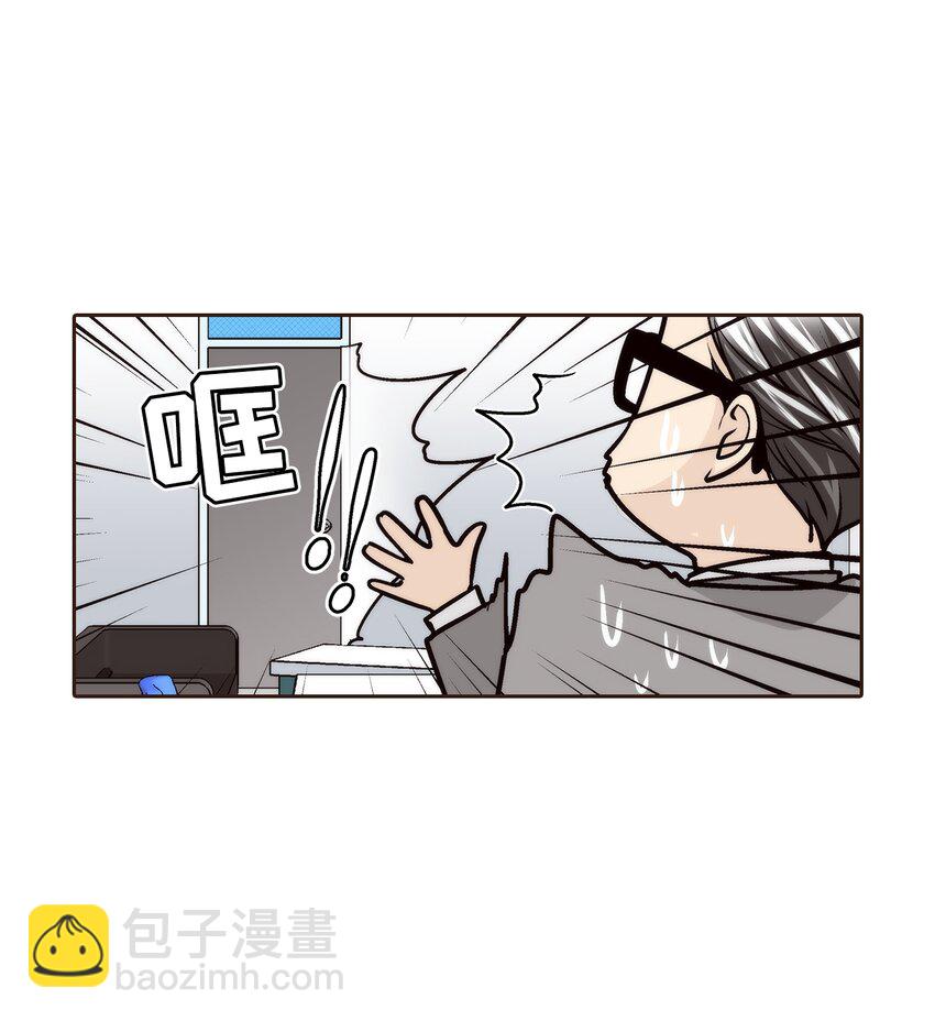第112话 -6