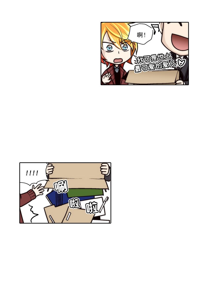 第113话 -17