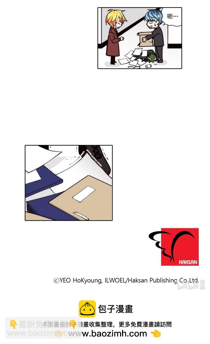 第113话 -18