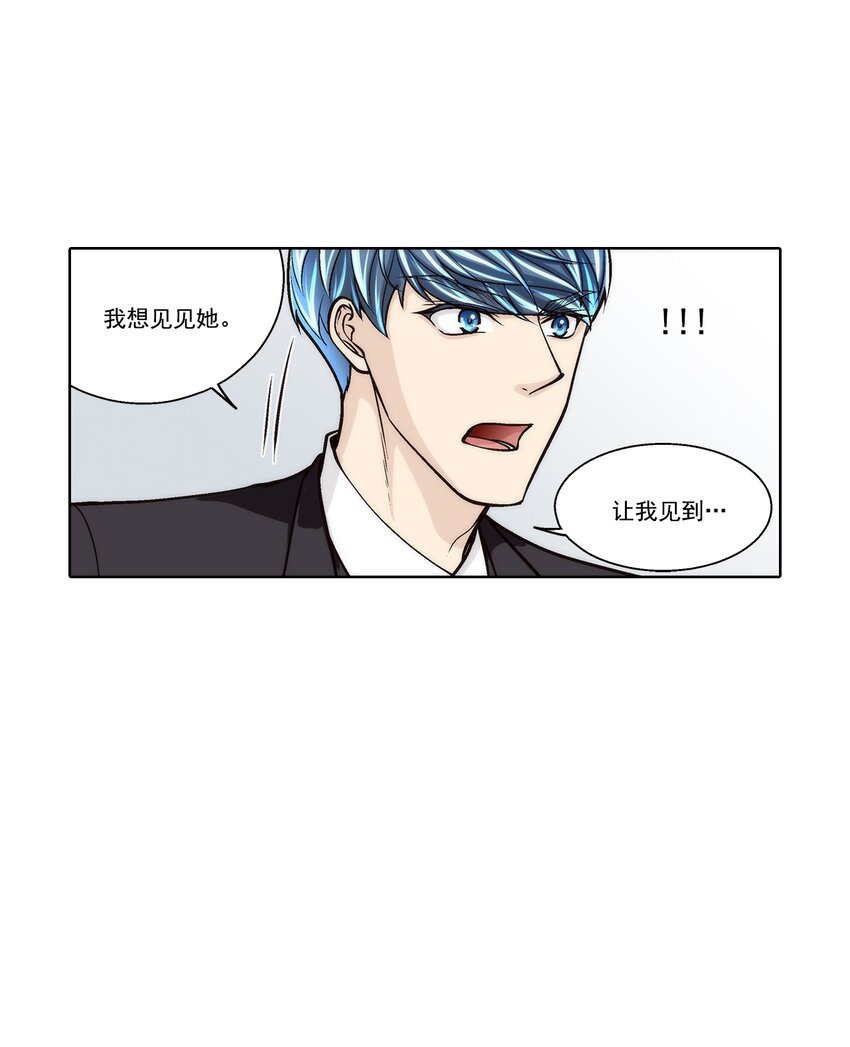 第113话 -6