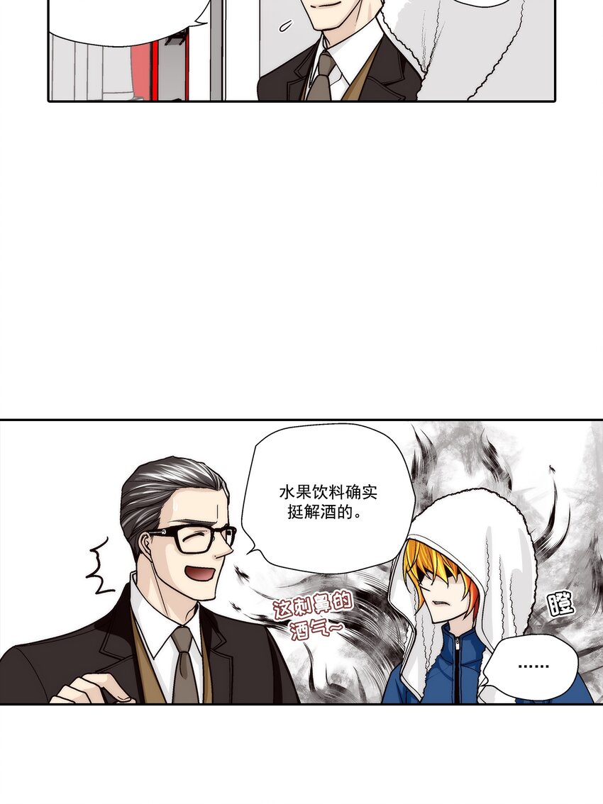 第121话 -12