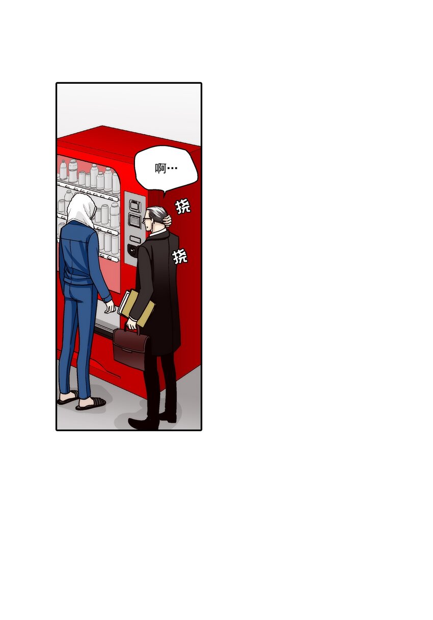 第121话 -14