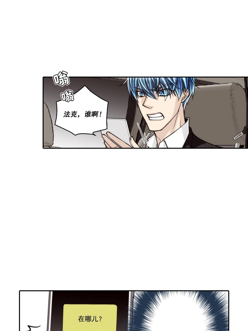 第122话 -0