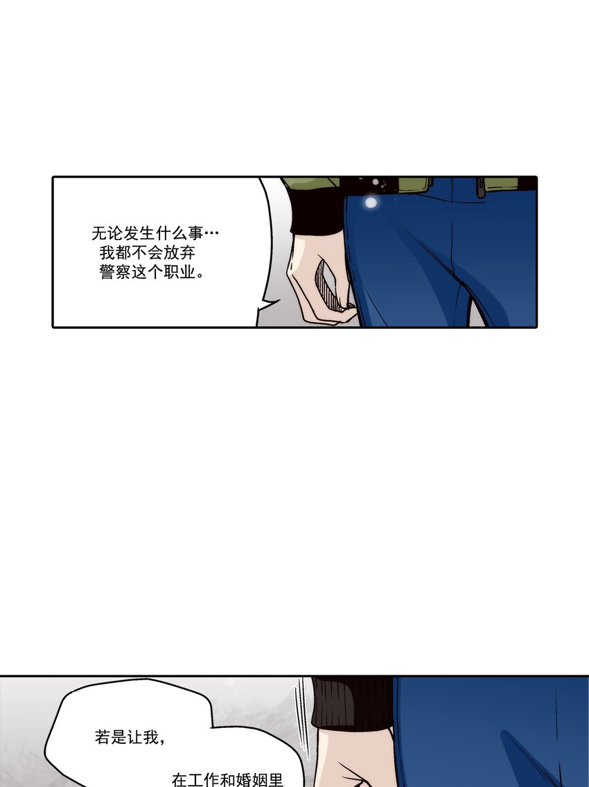 第122话 -11