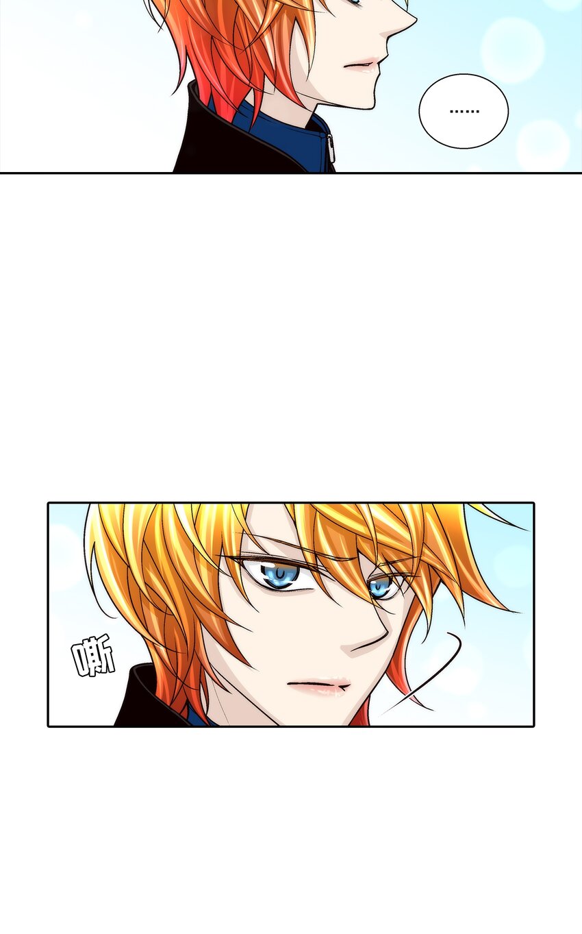 第122话 -6