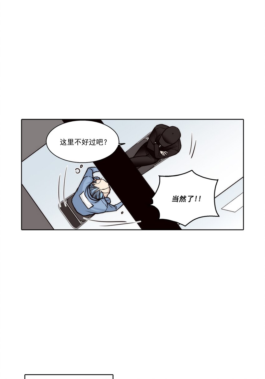 第125话 -19