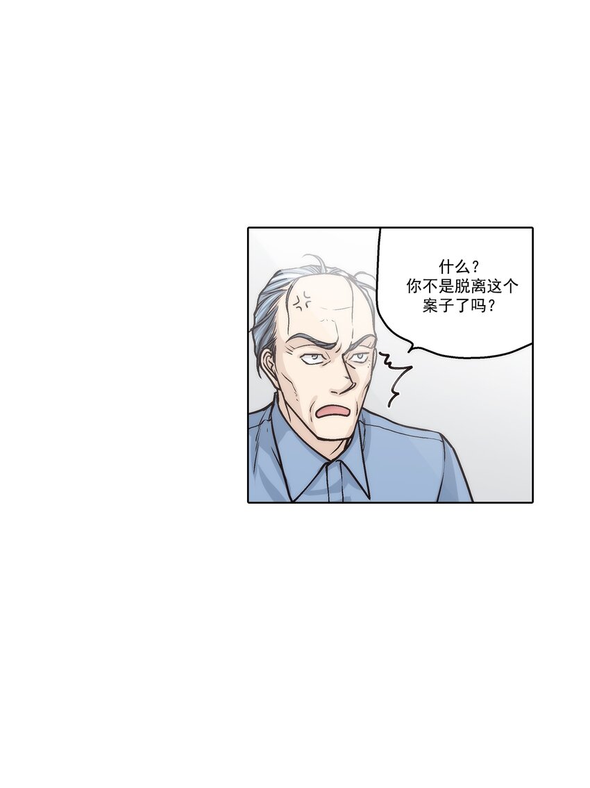 第126话 -0