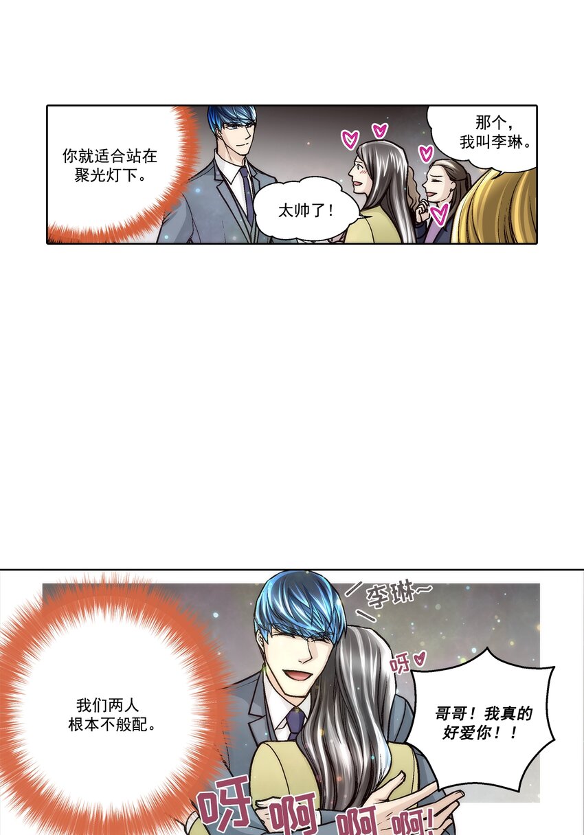 第126话 -10