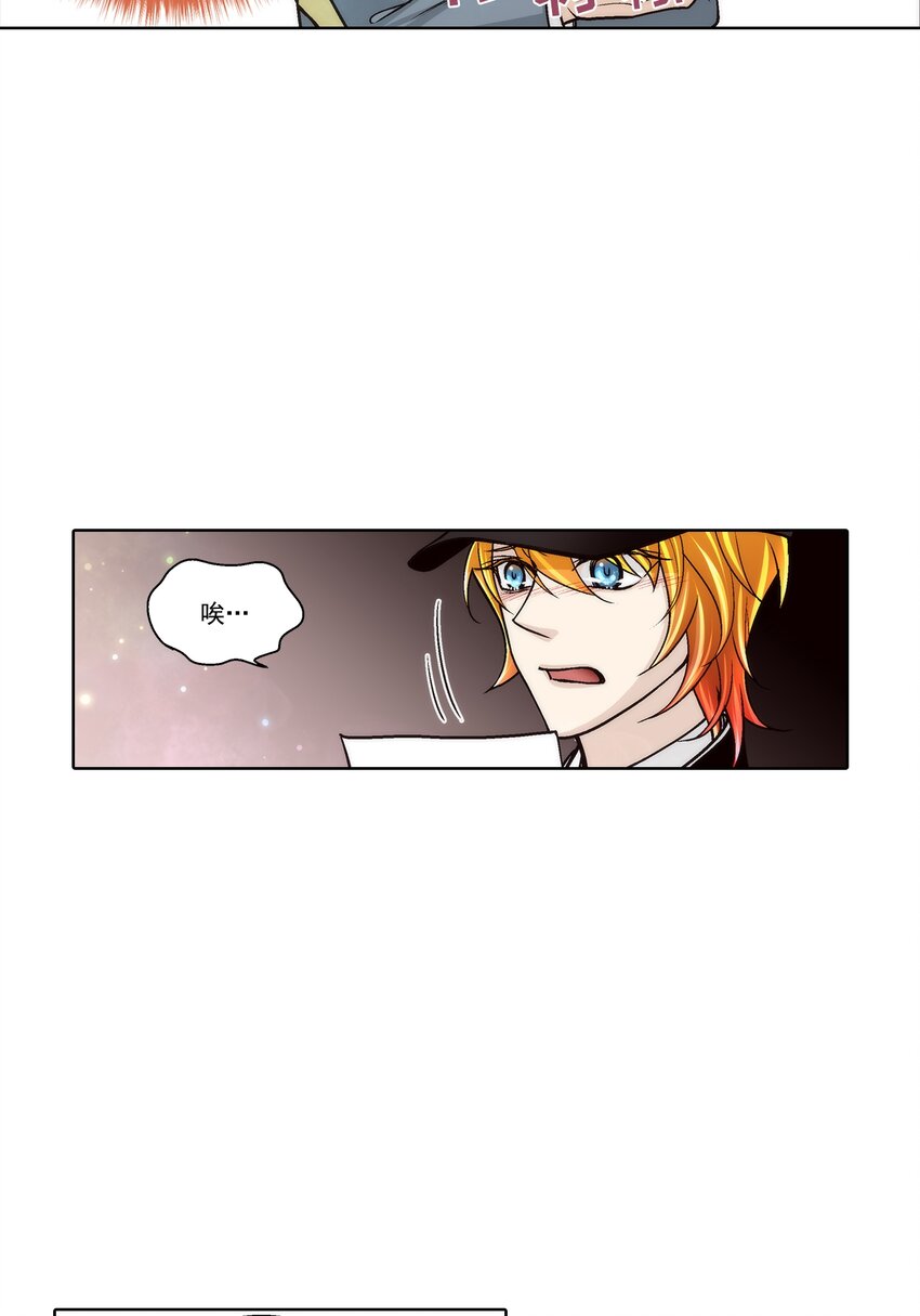 第126话 -11