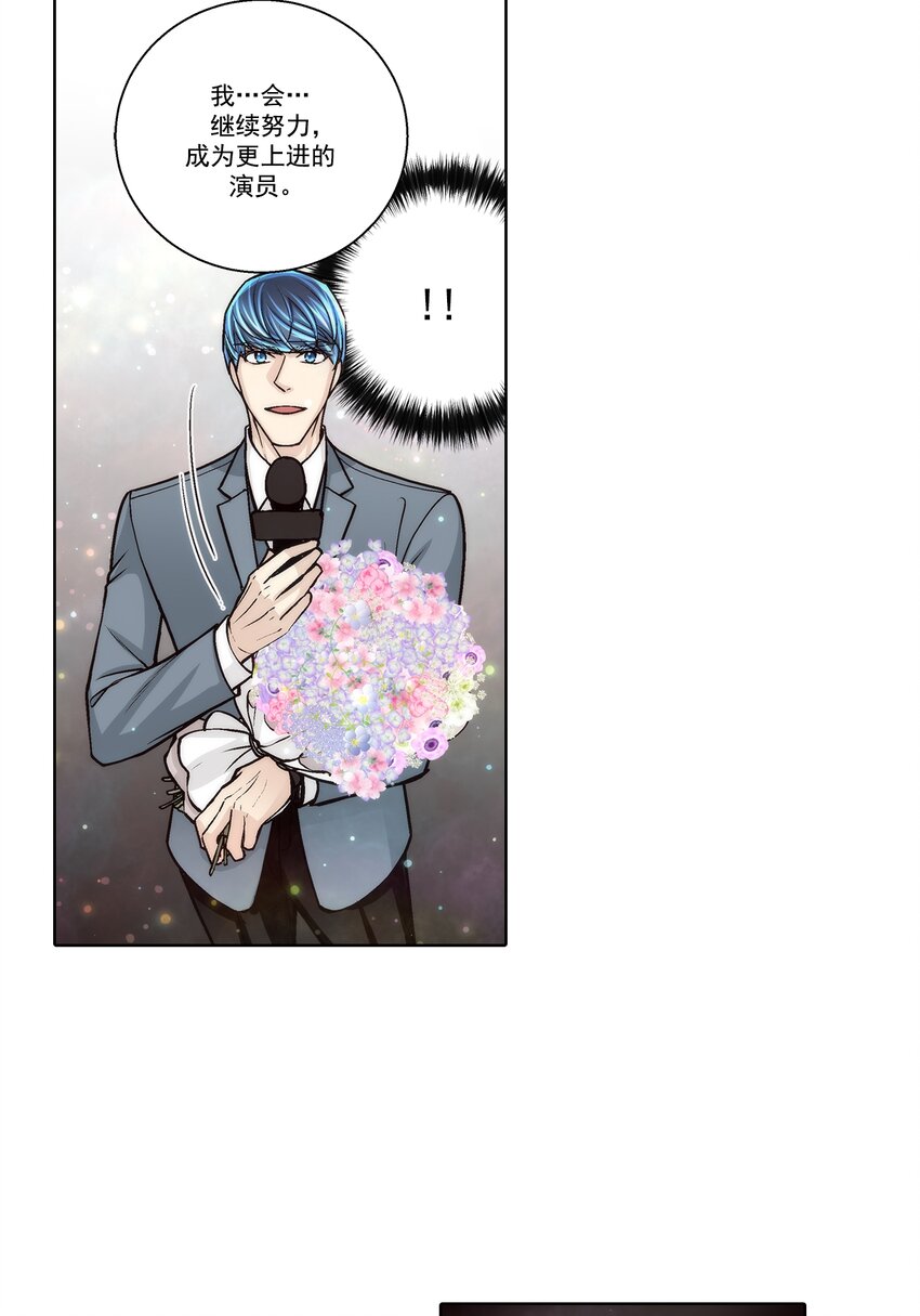 第126话 -12