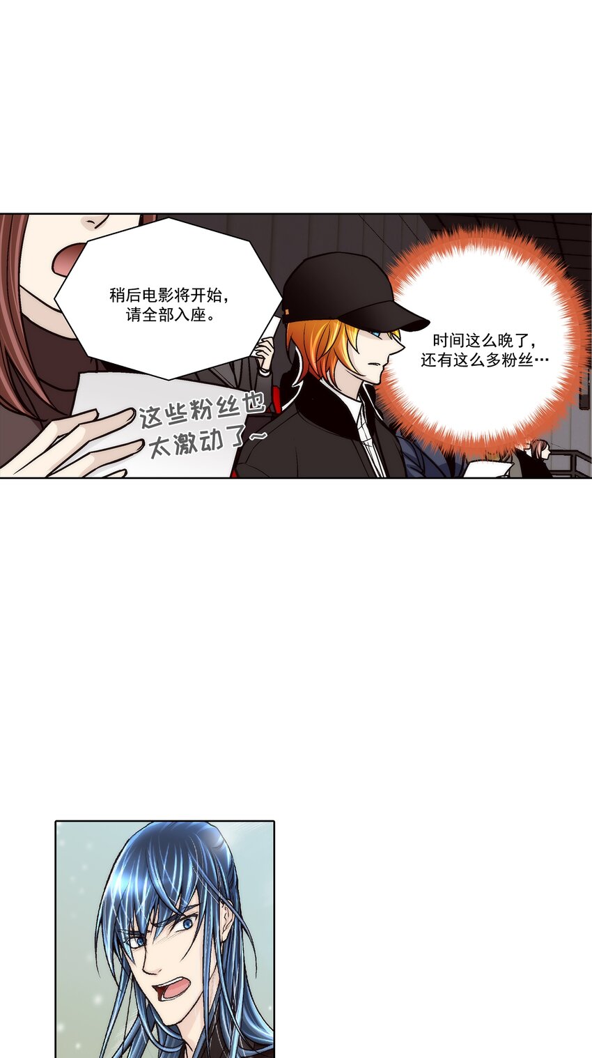 第126话 -14