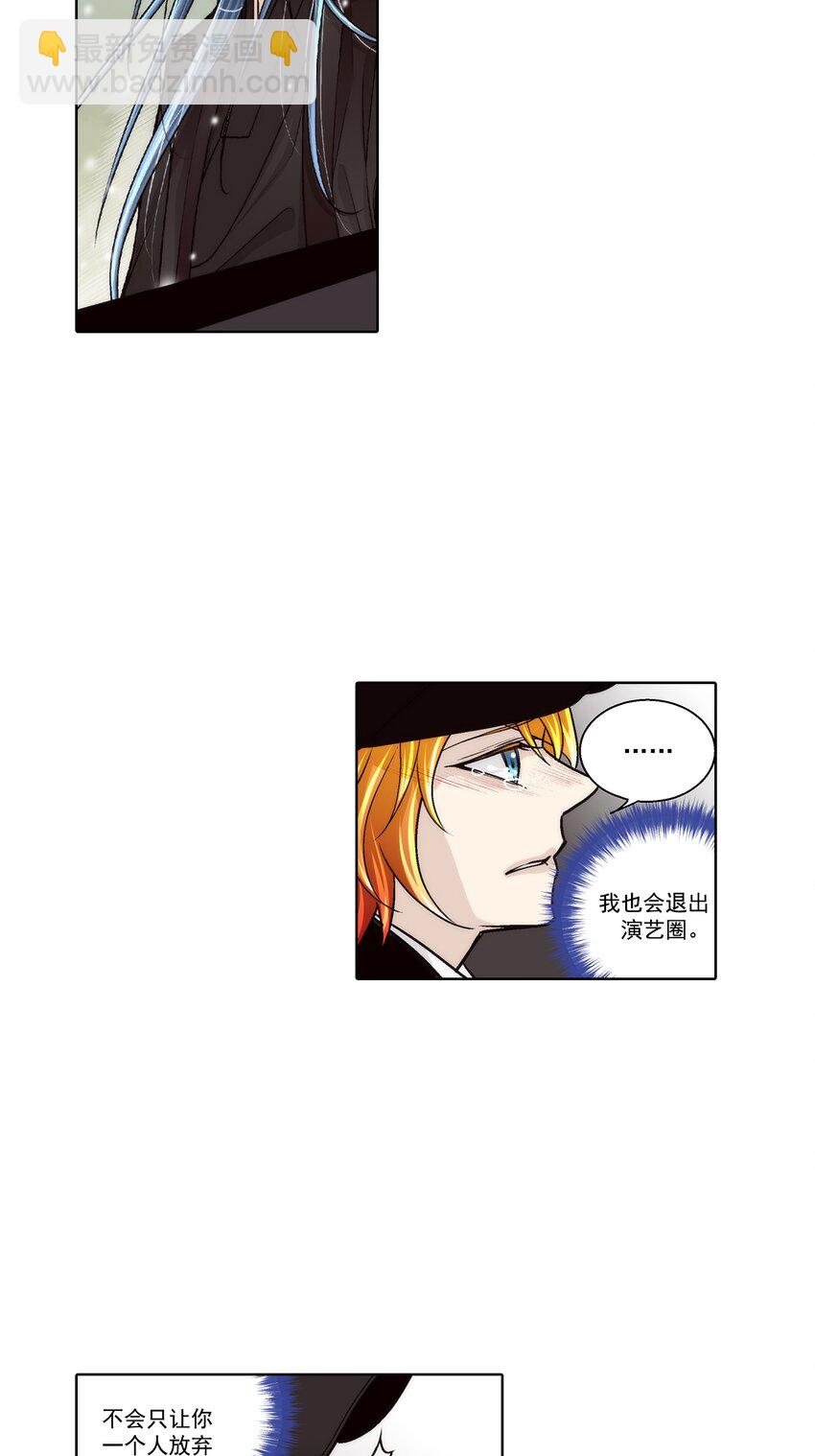 第126话 -15