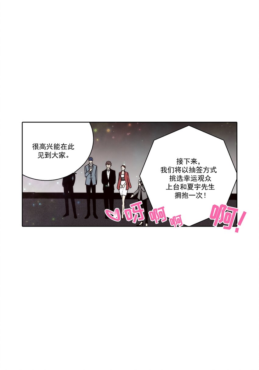 第126话 -8