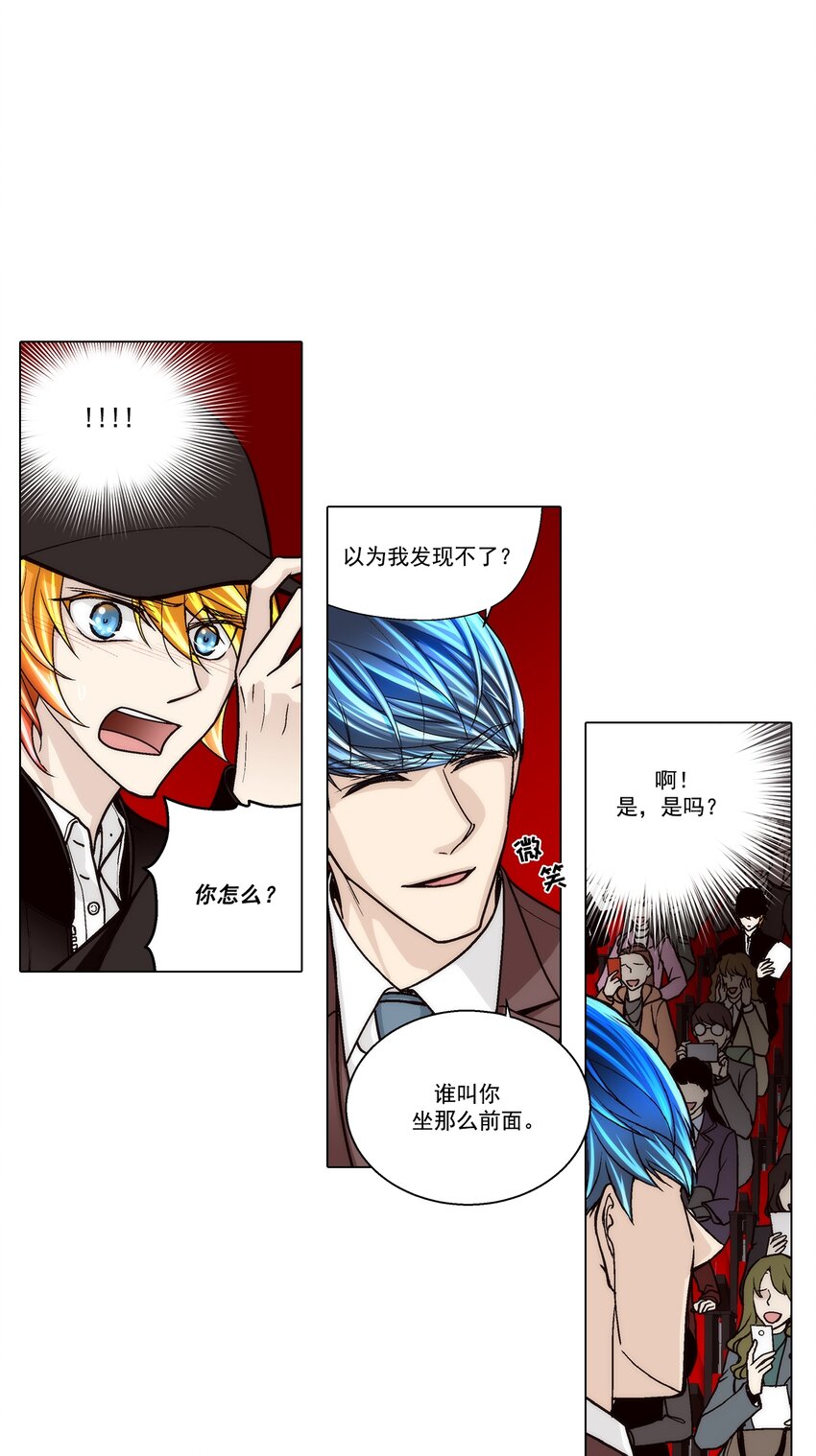 第127话 -0