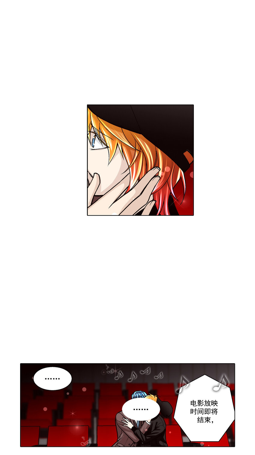 第127话 -6