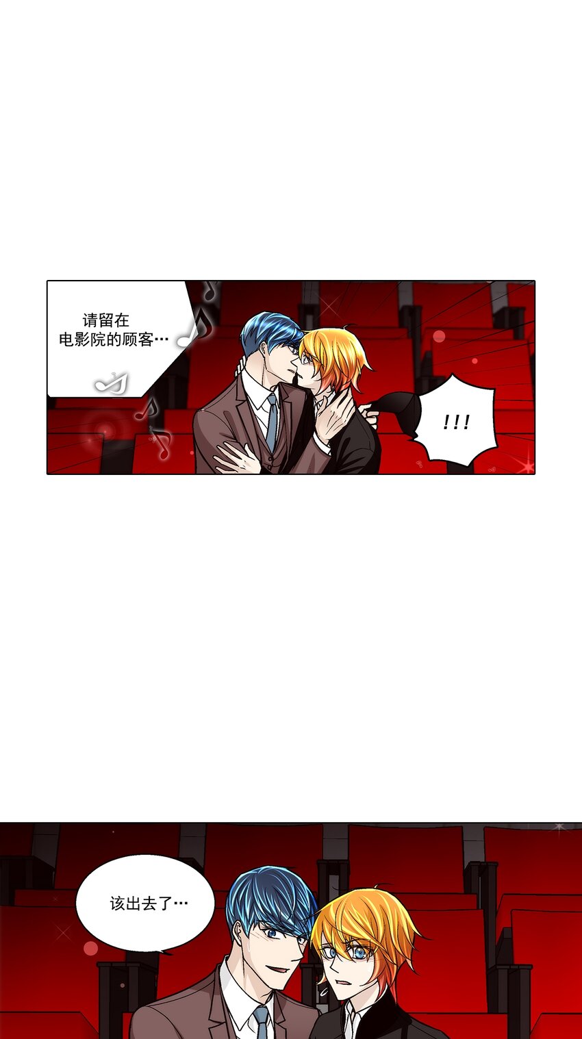 第127话 -7