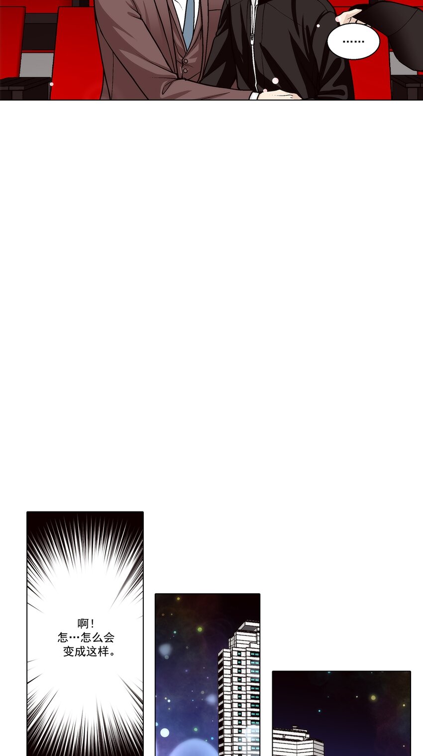 第127话 -8
