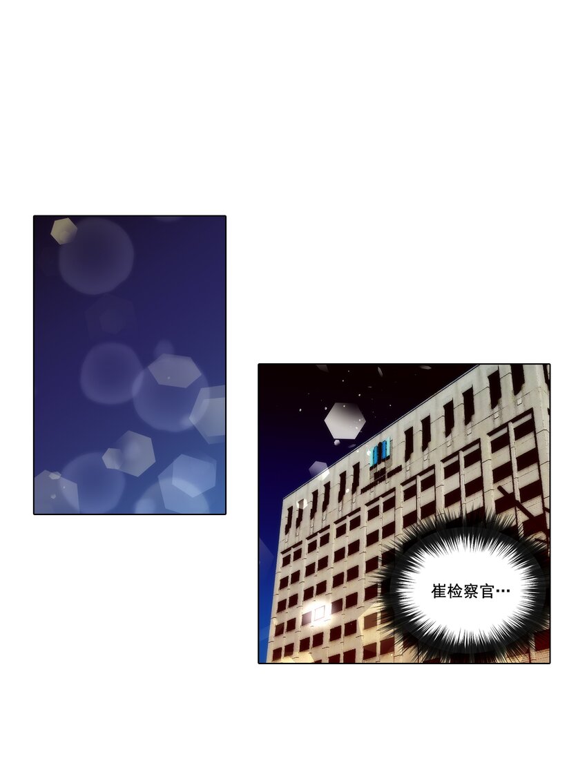 第128话 -11