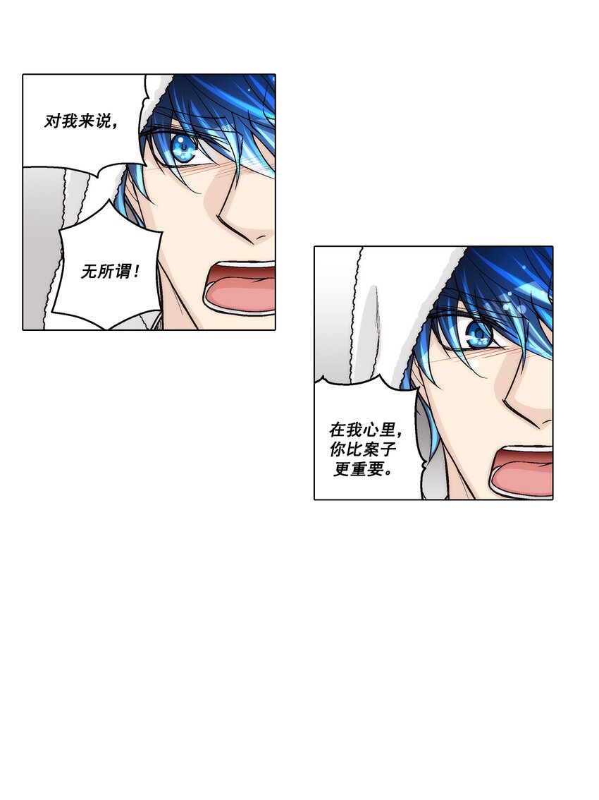 第128话 -4