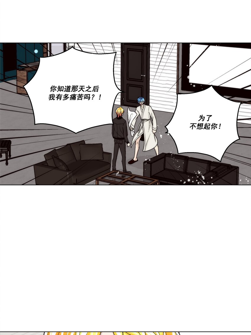 第128话 -5