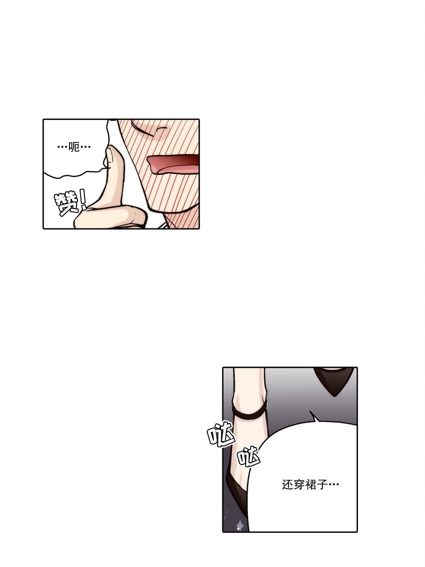 第129话 -14