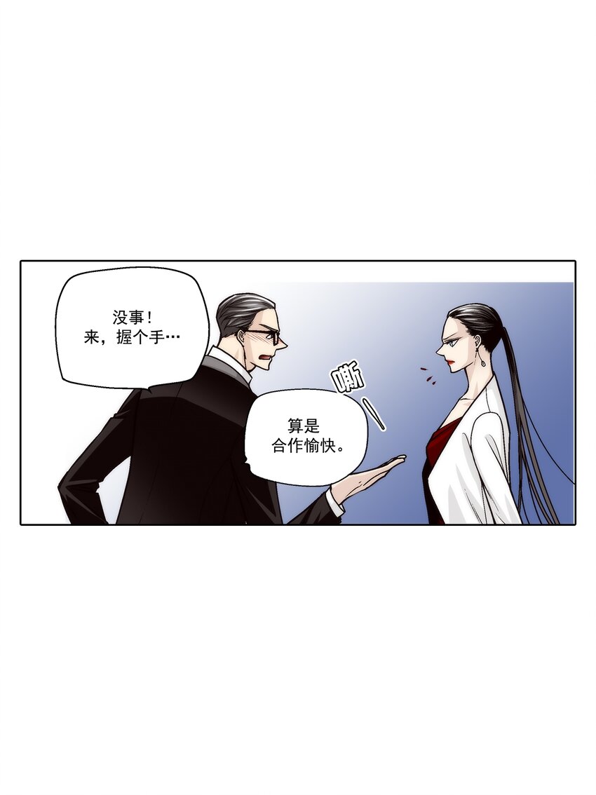 第129话 -15