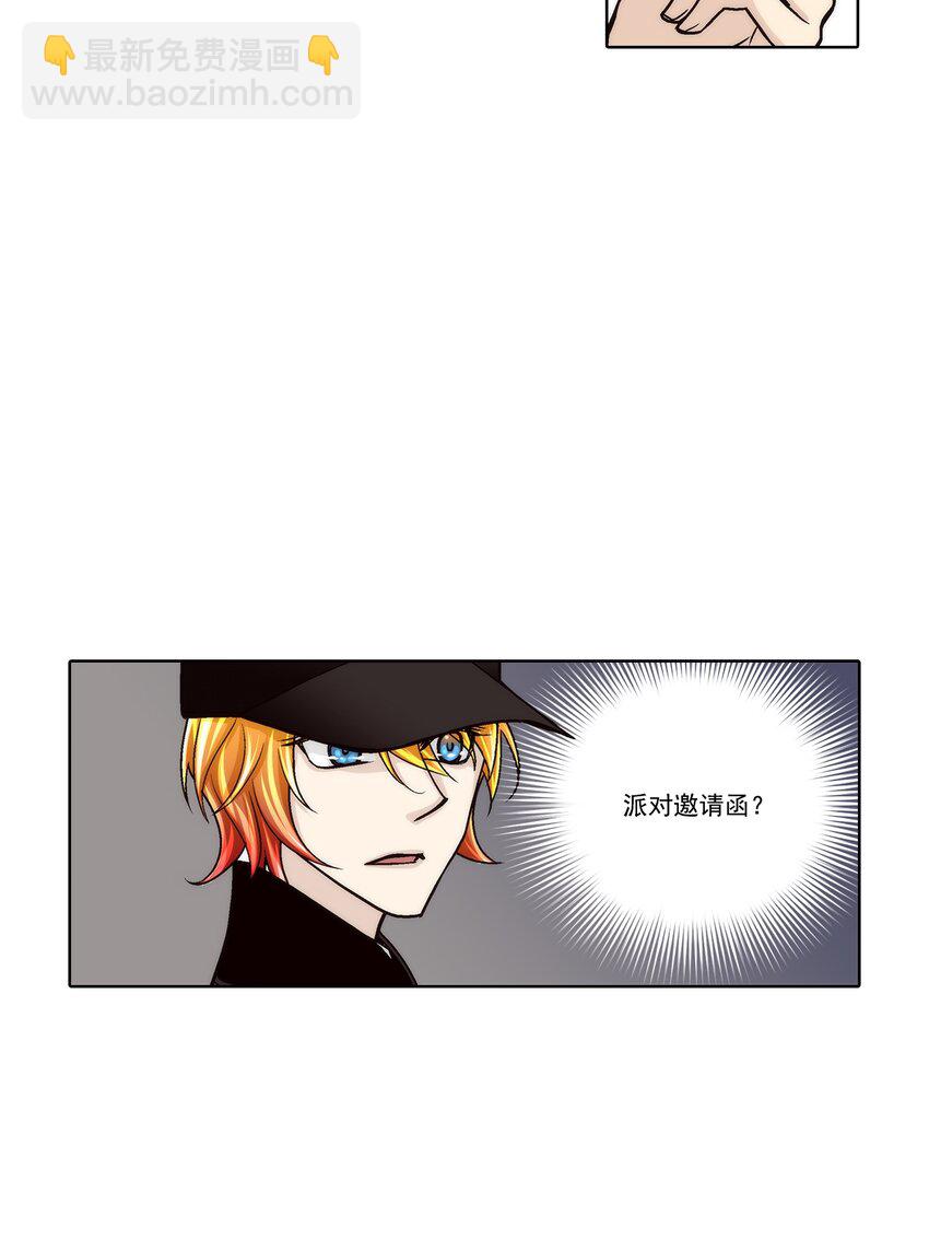 第129话 -2