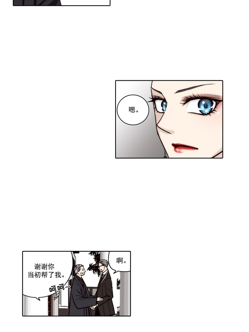 第129话 -22