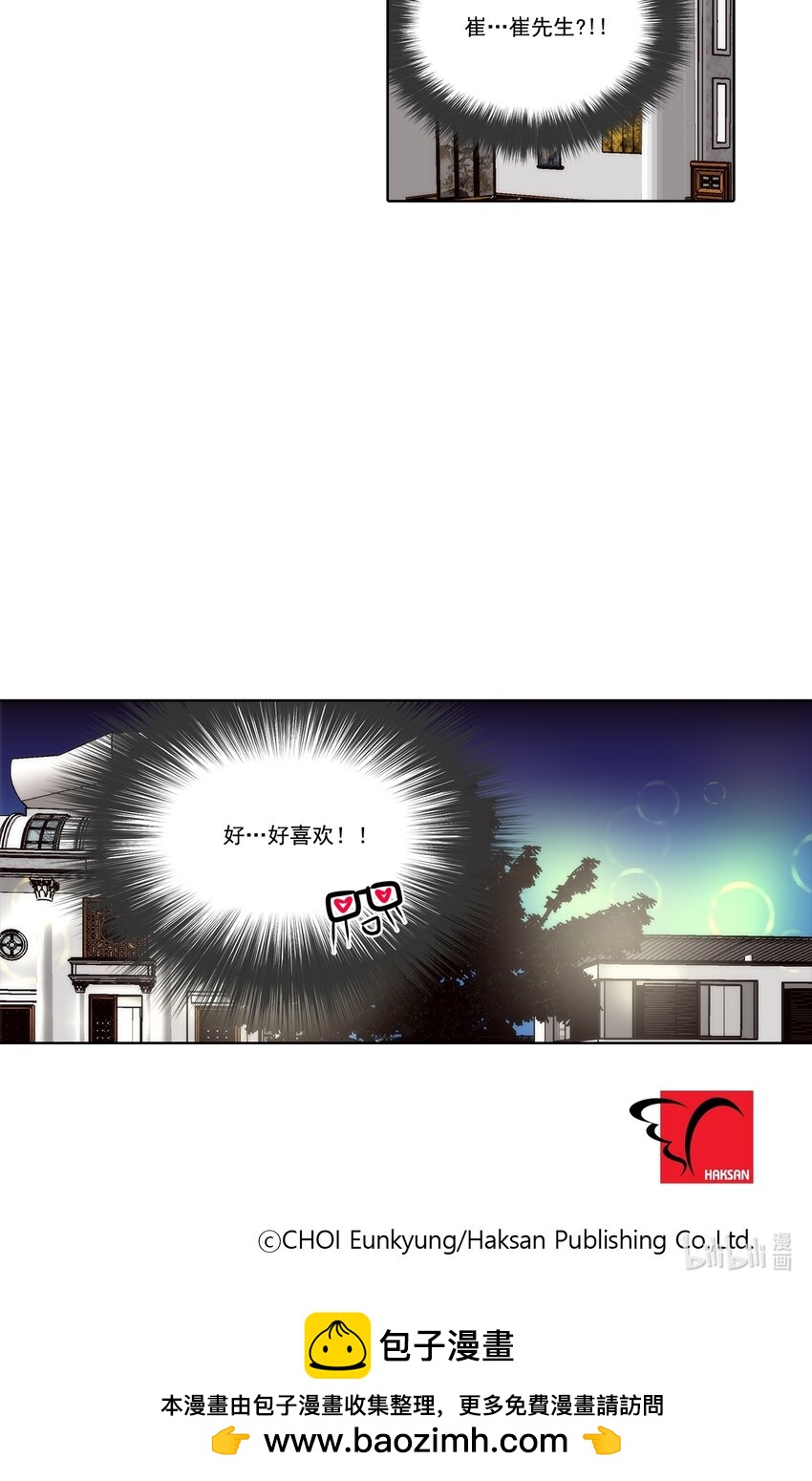 第129话 -25
