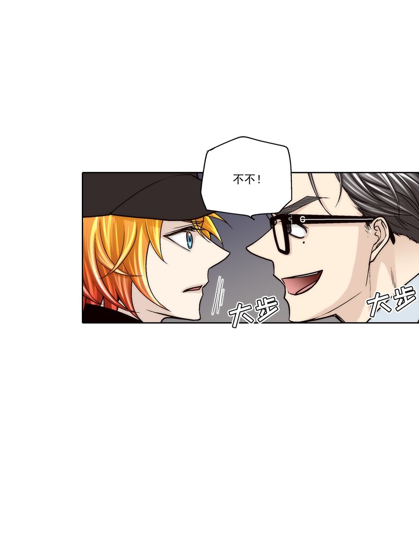 第129话 -4