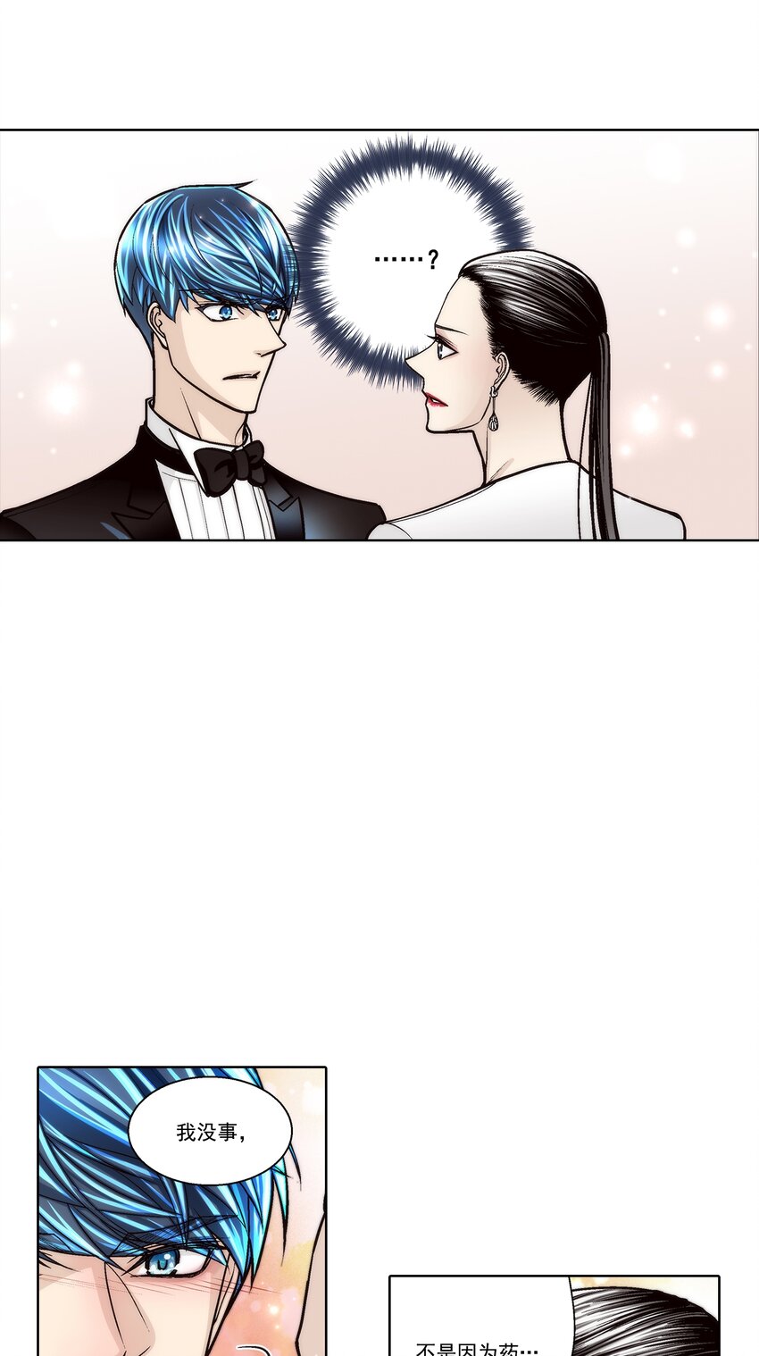 第135话 -16