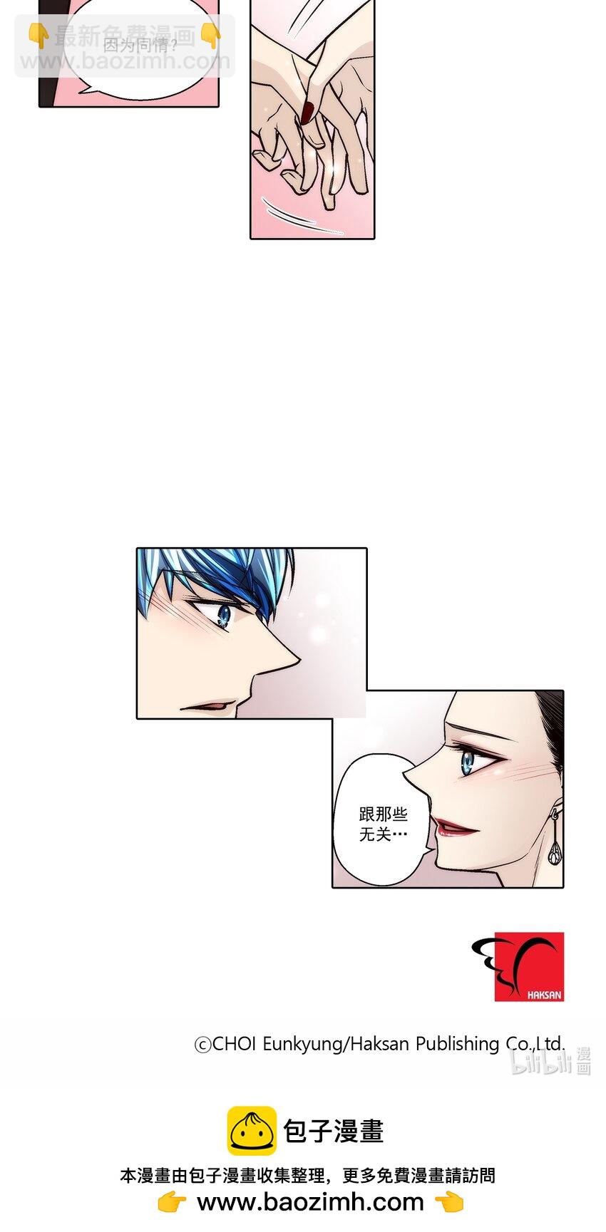 第135话 -18