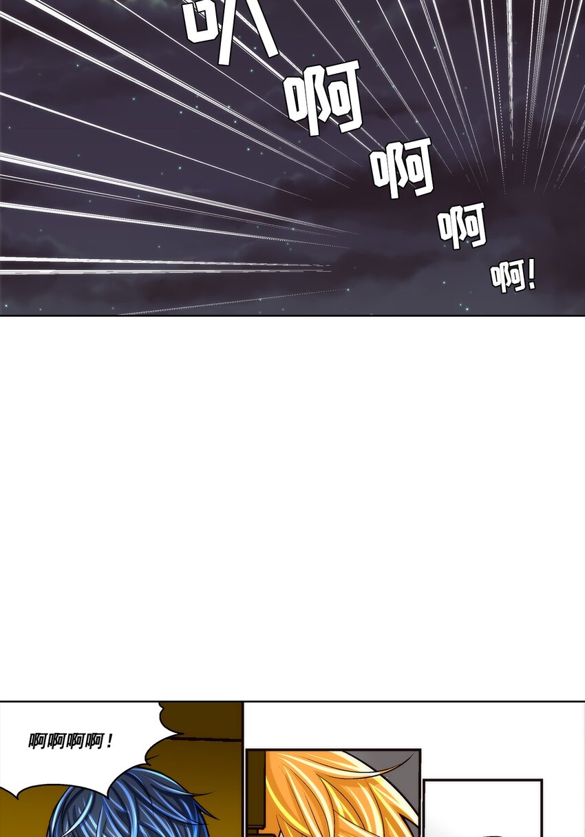 第150话 -12