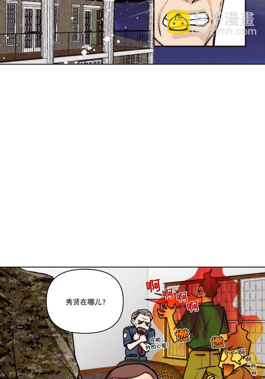 第150话 -16