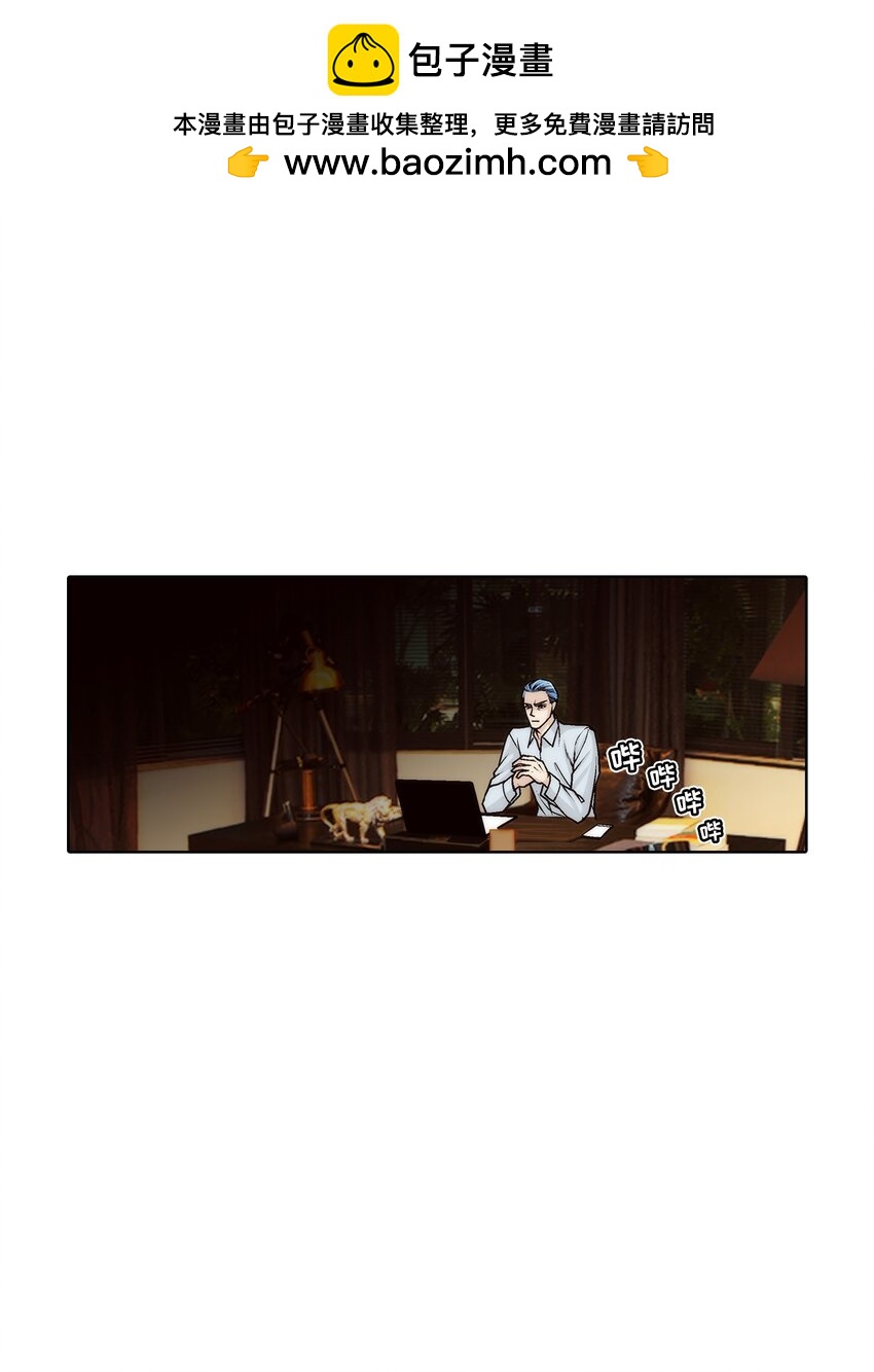 第153话 -1
