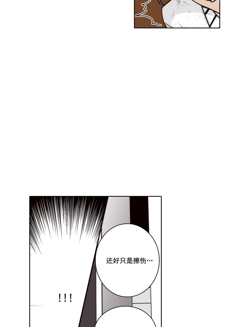 第153话 -10